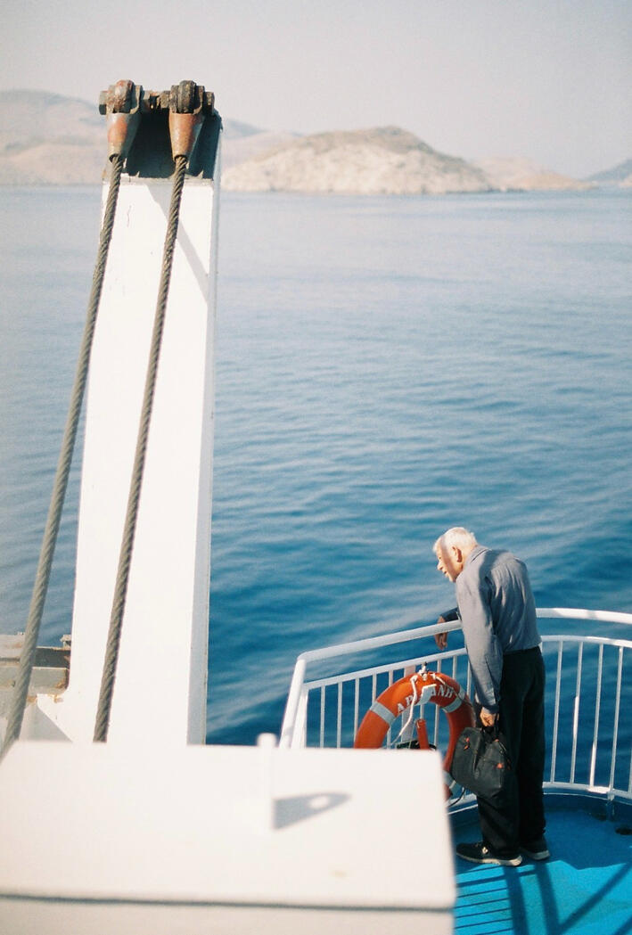Symi Ferry Symi Ferry